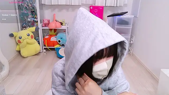 chii chan o0 online show from 06/02/26, 10:15
