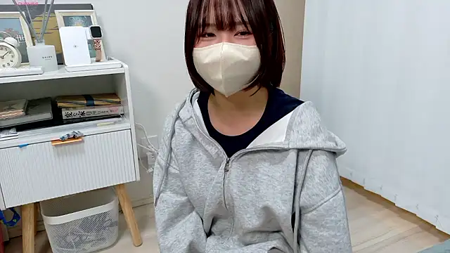 Snapshot of chii_chan_o0 chatting on 12/05/25, 01:10 chii chan o0 online show from 12/05/25, 01:10