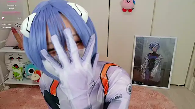 chii chan o0 online show from 12/20/25, 01:14