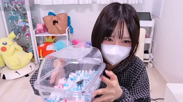 Snapshot of chii_chan_o0 chatting on 06/29/26, 10:11 chii chan o0 online show from 06/29/26, 10:11