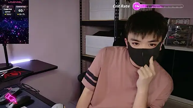 Snapshot of doggyman523 chatting on 10/10/25, 04:08 doggyman523 online show from 10/10/25, 04:08