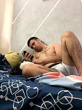 Cesar Augusto online show from 11/07/25, 01:37