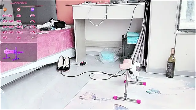 nana-258 online show from 11/10/25, 04:17