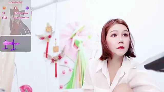 Snapshot of nana-258 chatting on 05/11/26, 03:30 nana-258 online show from 05/11/26, 03:30