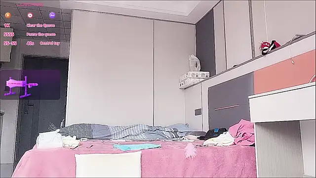 nana-258 online show from 11/01/25, 04:30