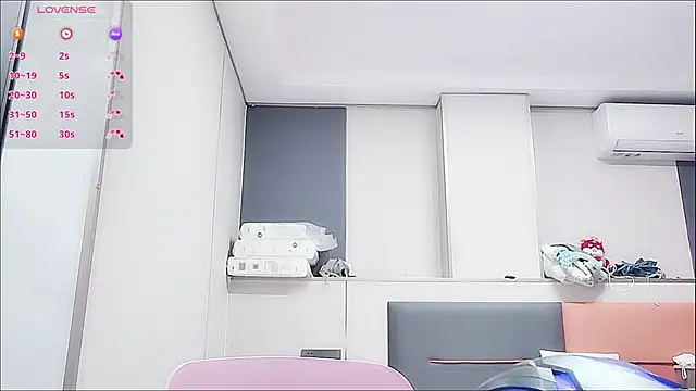 nana-258 online show from 10/01/25, 02:10