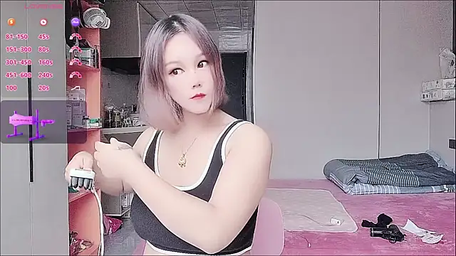 nana-258 online show from 10/26/25, 07:31