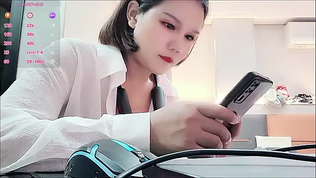 nana-258 online show from 09/30/25, 01:50