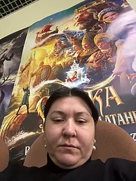 Liza Will online show from 02/16/26, 08:24