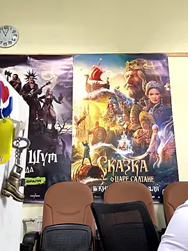 Liza Will online show from 02/13/26, 08:03