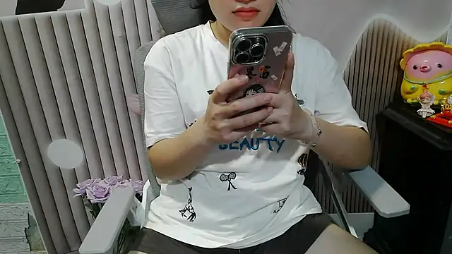 Emachiii online show from 10/02/25, 12:36