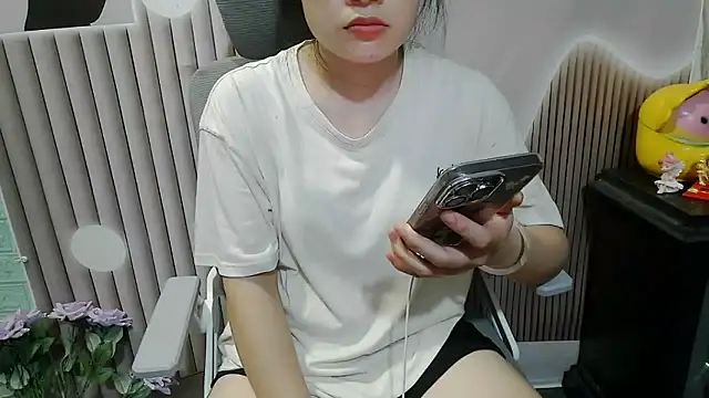 Emachiii online show from 10/07/25, 01:56