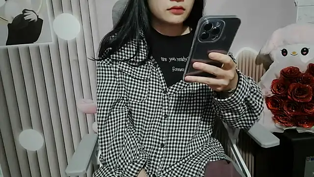 Emachiii online show from 11/22/25, 01:15