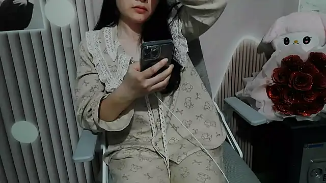 Emachiii online show from 11/23/25, 01:43