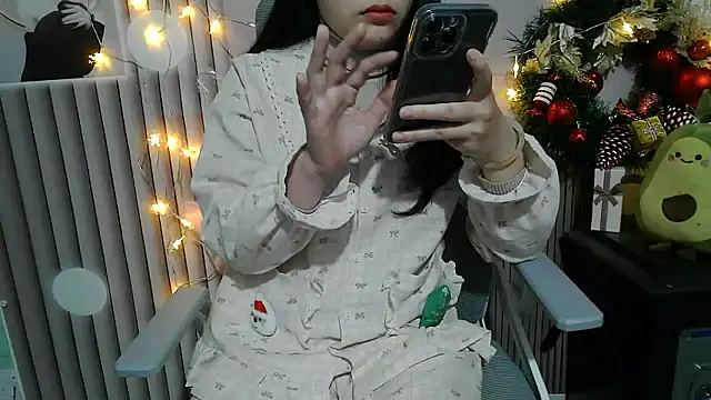 Emachiii online show from 12/14/25, 01:12