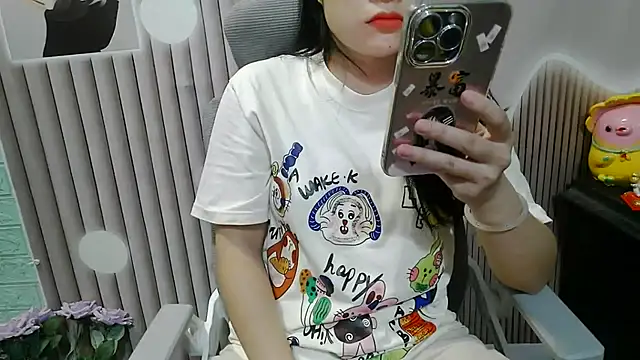 Emachiii online show from 10/05/25, 01:29