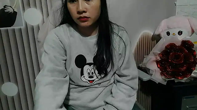 Emachiii online show from 11/19/25, 04:45