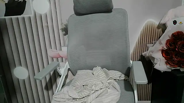 Emachiii online show from 12/04/25, 12:26