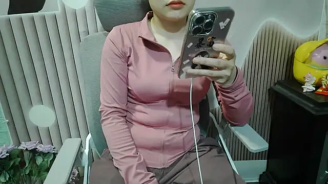 Emachiii online show from 10/07/25, 12:55