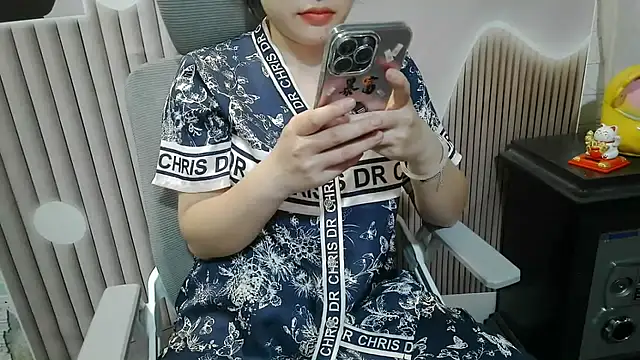 Emachiii online show from 09/26/25, 12:50