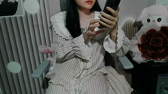 Emachiii online show from 11/20/25, 01:12