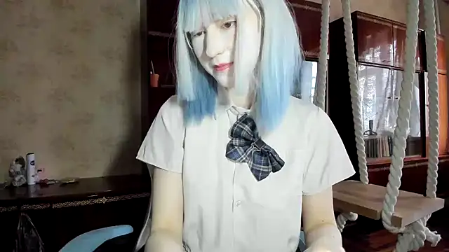 kioshi kiss online show from 11/11/25, 12:44