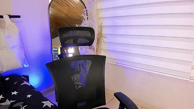 Rachell criss online show from 10/23/25, 04:11