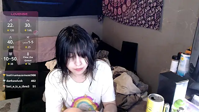 London Ray online show from 11/17/25, 06:17