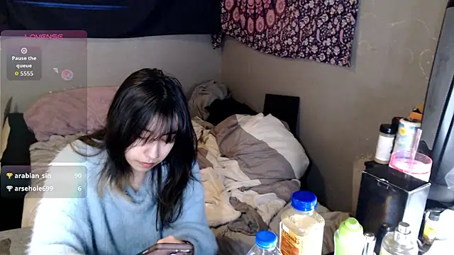 London Ray online show from 11/21/25, 04:22