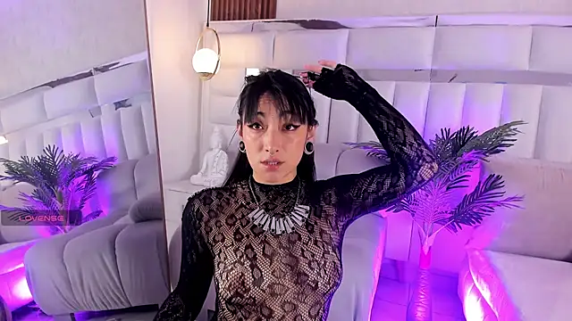 im kasumi online show from 11/17/25, 12:42