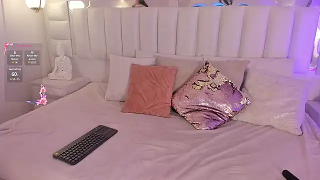 im kasumi online show from 01/07/26, 03:55