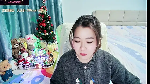 Onlyxixi online show from 02/09/26, 11:52