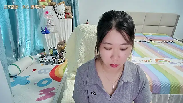 Snapshot of Onlyxixi chatting on 07/08/26, 06:36 Onlyxixi online show from 07/08/26, 06:36