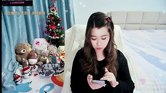 Onlyxixi online show from 02/13/26, 01:11