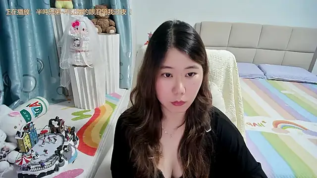 Snapshot of Onlyxixi chatting on 06/03/26, 02:33 Onlyxixi online show from 06/03/26, 02:33