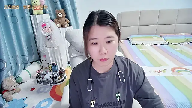 Onlyxixi online show from 04/26/26, 12:46