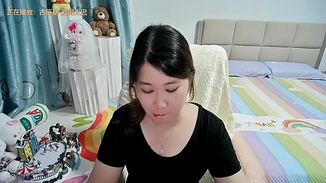 Snapshot of Onlyxixi chatting on 06/13/26, 02:26 Onlyxixi online show from 06/13/26, 02:26