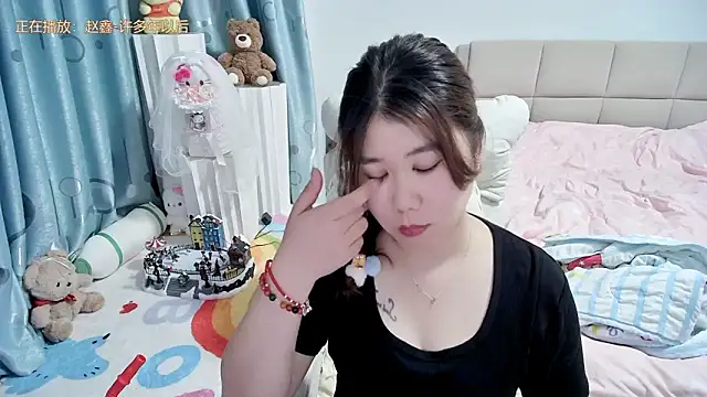 Onlyxixi online show from 04/16/26, 01:12