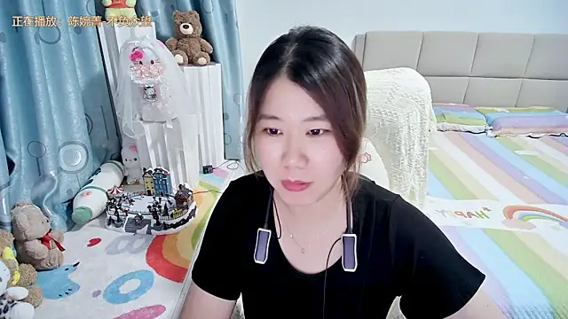 Onlyxixi online show from 05/08/26, 12:42