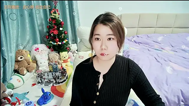 Onlyxixi online show from 03/06/26, 02:12