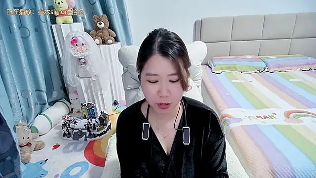 Onlyxixi online show from 04/22/26, 12:56