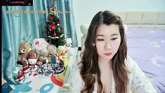 Onlyxixi online show from 02/18/26, 12:56