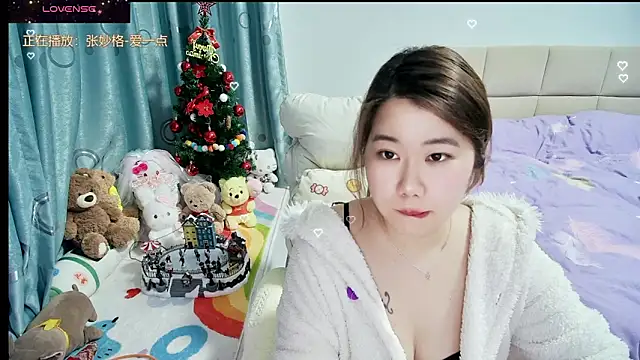 Onlyxixi online show from 02/27/26, 12:05