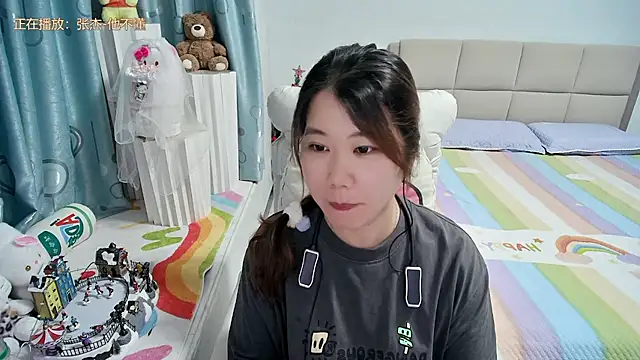Snapshot of Onlyxixi chatting on 06/21/26, 01:17 Onlyxixi online show from 06/21/26, 01:17
