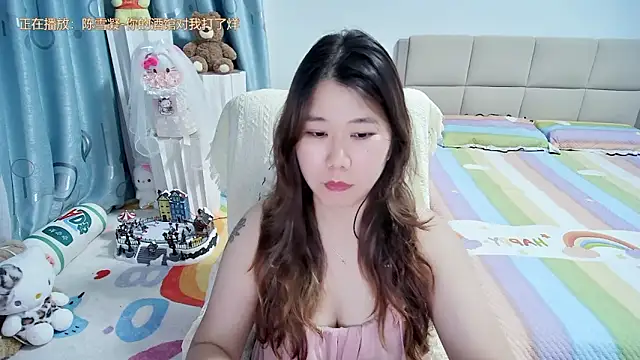 Onlyxixi online show from 05/18/26, 01:05