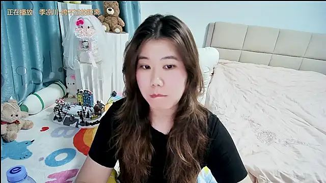 Onlyxixi online show from 04/07/26, 01:35