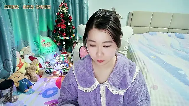 Onlyxixi online show from 01/08/26, 01:06