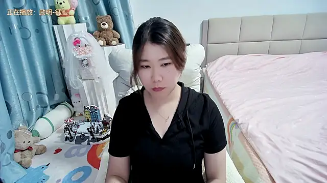 Onlyxixi online show from 04/19/26, 12:50