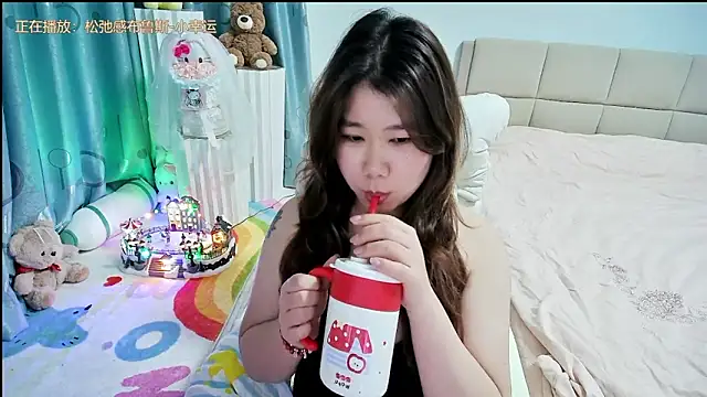 Onlyxixi online show from 03/31/26, 01:35