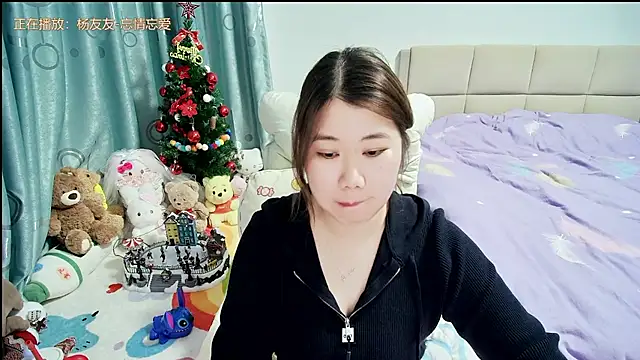 Onlyxixi online show from 03/11/26, 01:38